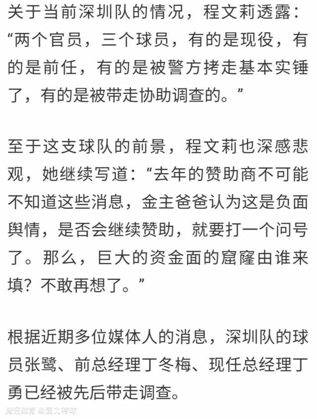 毕竟是为人儿女的，谁看见自己妈妈受了这么多的伤，和这么多的折磨。